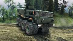 МАЗ-535 Monster для Spin Tires