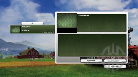 Фонарный столб для Farming Simulator 2013