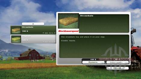 Покупка тюков для Farming Simulator 2013