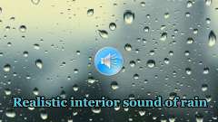 Реалистичный шум дождя для Euro Truck Simulator 2