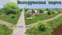Белорусская карта СПК Борки Агро для Farming Simulator 2013