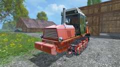 ВТ 150 для Farming Simulator 2015