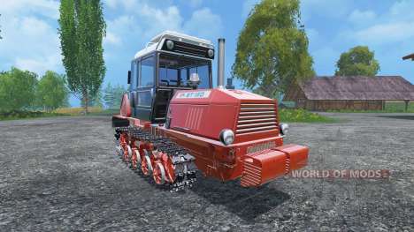 ВТ-150 v0.9 для Farming Simulator 2015