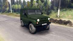 УАЗ-469 Б для Spin Tires