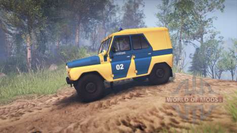 УАЗ-469Б милиция СССР для Spin Tires