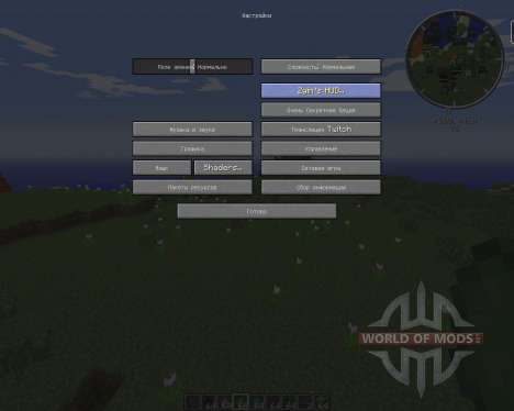 Zyins HUD для Minecraft