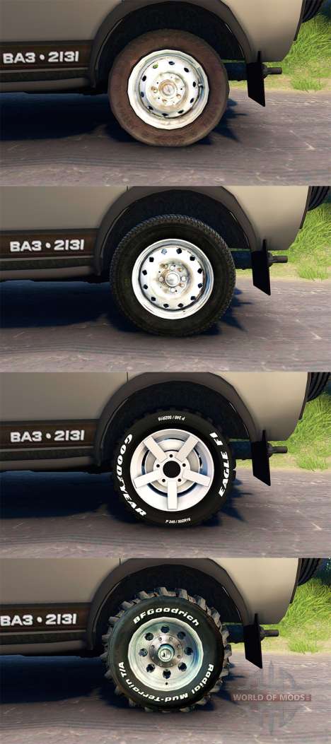ВАЗ-2131 Нива для Spin Tires