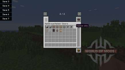 MalisisDoors для Minecraft