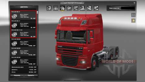 Двигатели для грузовиков DAF для Euro Truck Simulator 2
