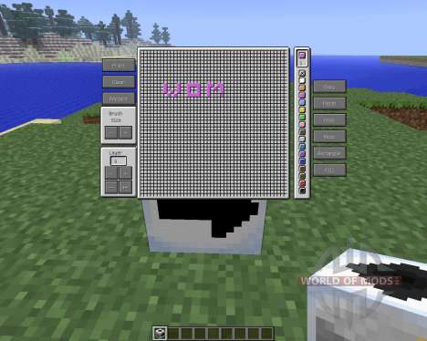 Printer Block [1.5.2] для Minecraft