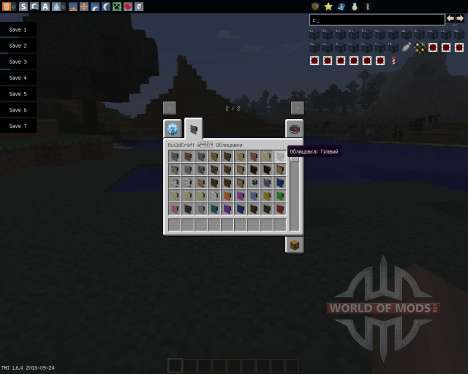 BuildCraft [1.6.4] для Minecraft