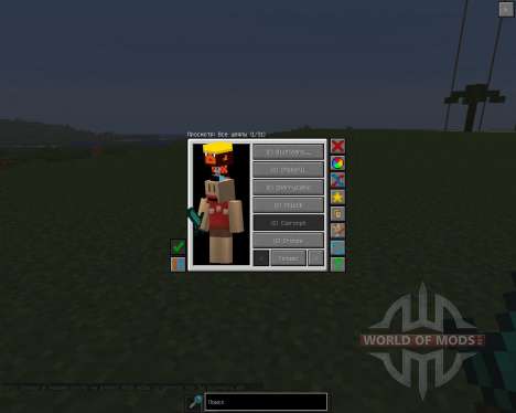 iChuns Hats [1.6.4] для Minecraft