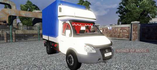 Мод на газель. Газель 3302 ETS. ГАЗ 3302 симулятор. Euro Truck Simulator 2 Газель. Евро трек 2 Газель.