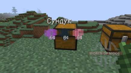 HoloInventory [1.7.2] для Minecraft