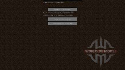 Custom Ore Generation Revival [1.6.4] для Minecraft