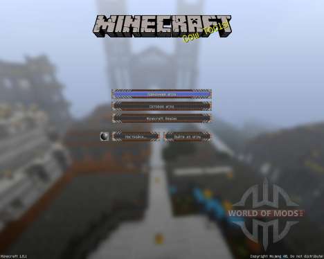Affinity-HD [128х][1.8.1] для Minecraft