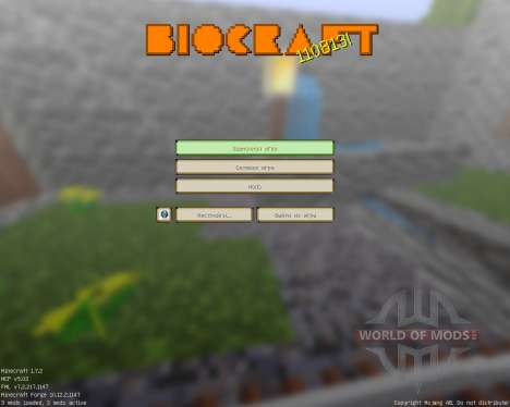 Biocraft [16x][1.7.2] для Minecraft