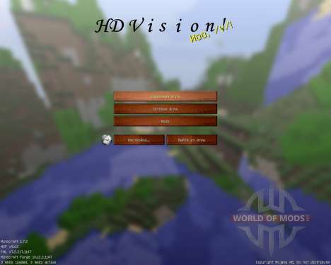 HD Vision [128x][1.7.2] для Minecraft