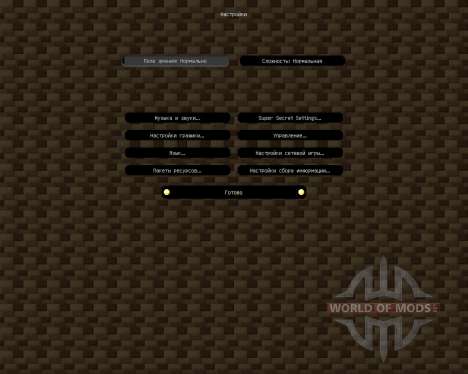 Sunny Jolicraft [16x][1.7.2] для Minecraft