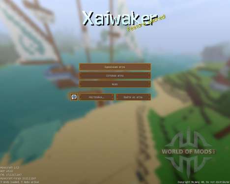 Xaiwaker [32x][1.7.2] для Minecraft
