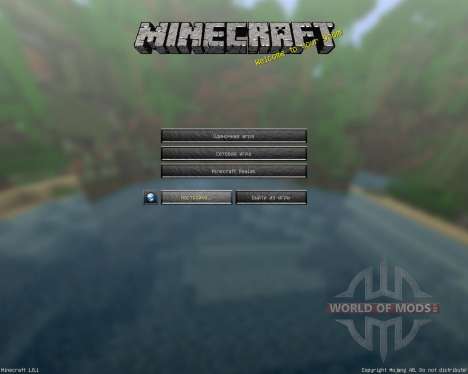 LIFE HD [128x][1.8.1] для Minecraft