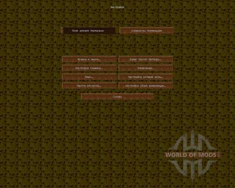 Ninjago [32x][1.7.2] для Minecraft