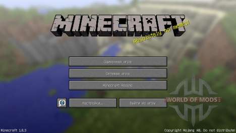 Скачать Minecraft 1.8.3
