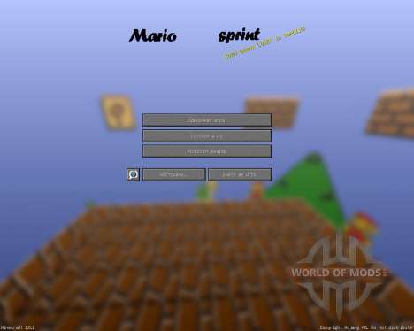 Luigi [128x][1.8.1] для Minecraft