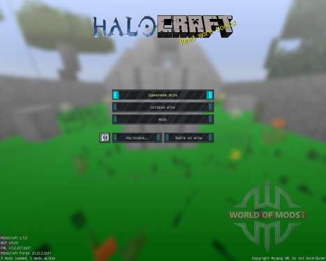 Halo [16x][1.7.2] для Minecraft