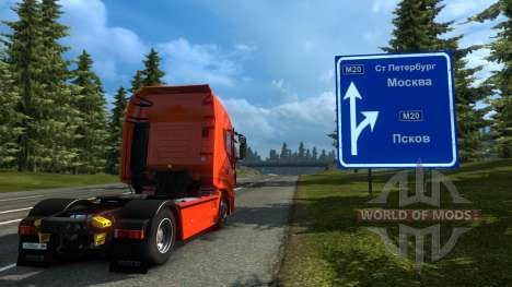 Карта России - Восточный Экспресс для Euro Truck Simulator 2