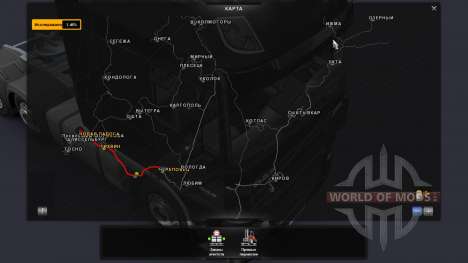 Карта России - Российские просторы для Euro Truck Simulator 2