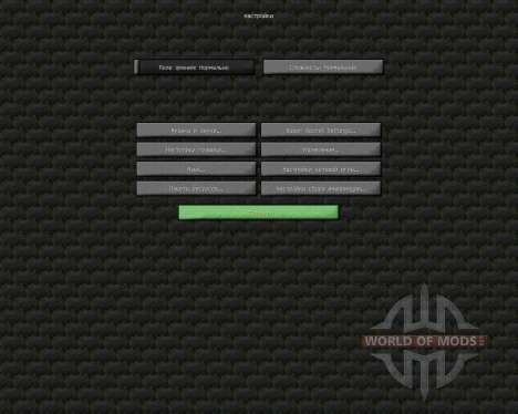 Mauzi Realistic [64x][1.7.2] для Minecraft