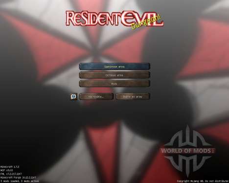 Resident Evil Z [16x][1.7.2] для Minecraft