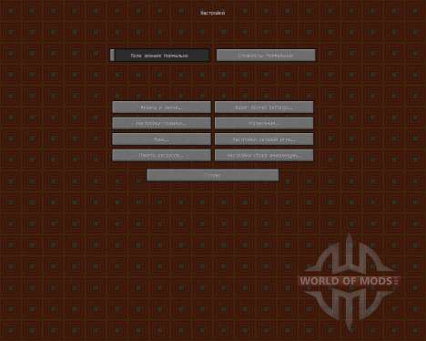 FlipCraft [16x][1.7.2] для Minecraft