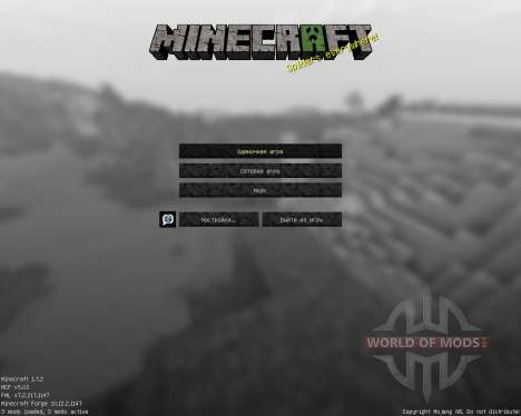 Arsenia [64x][1.7.2] для Minecraft