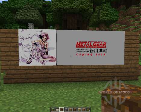 Metal Gear Solid ART PACK [128x][1.7.2] для Minecraft