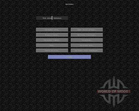 Runescape [16х][1.8.1] для Minecraft