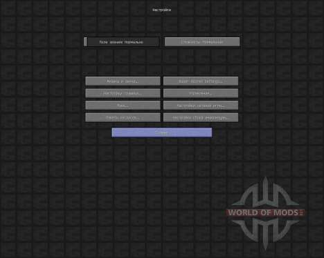 ShwingCraft [16x][1.7.2] для Minecraft