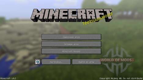 Скачать Minecraft 1.8.2