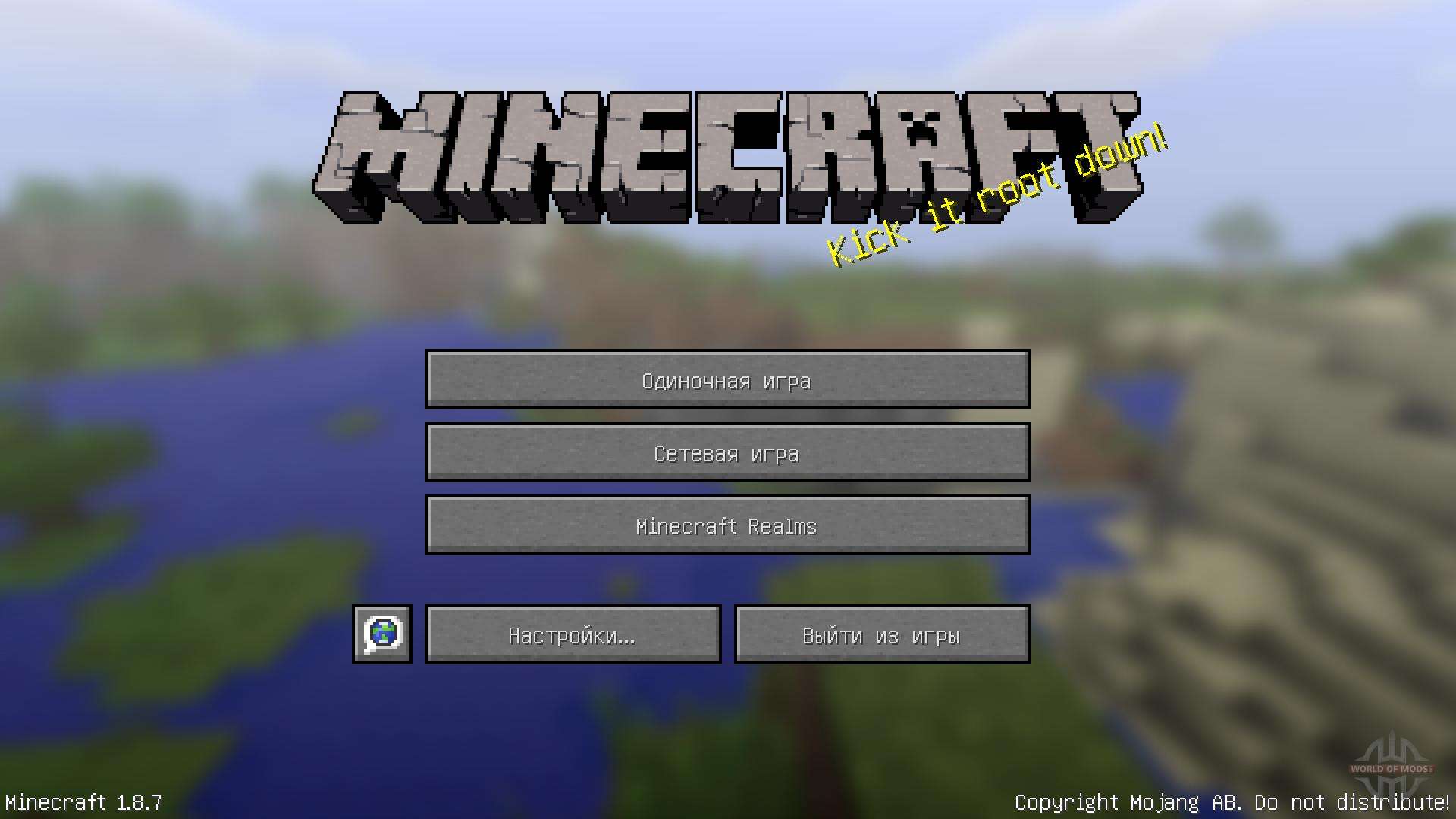 Скачать Minecraft 1.8.7 Бесплатно