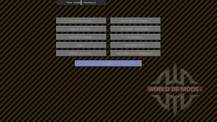 Modern Craft [64х][1.8.1] для Minecraft