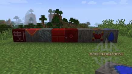 Blood Magic [1.7.10] для Minecraft