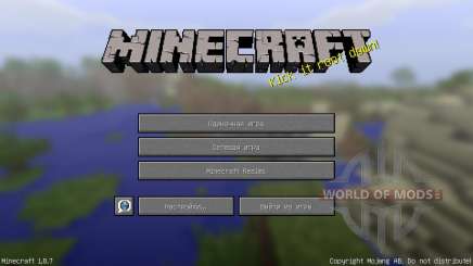 Скачать Minecraft 1.8.7 бесплатно