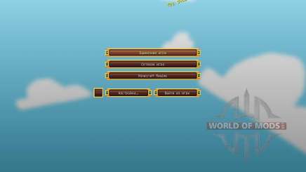 Bluebird Official Continuation [16х][1.8.1] для Minecraft