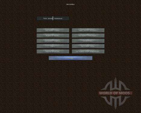 CubCon Textures [64x][1.8.8] для Minecraft