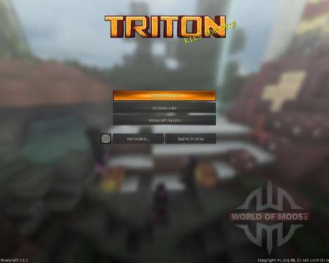 TRITON [64x][1.8.1] для Minecraft
