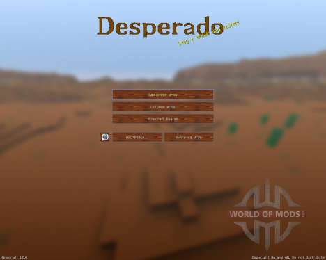 SRP Desperado [16x][1.8.8] для Minecraft