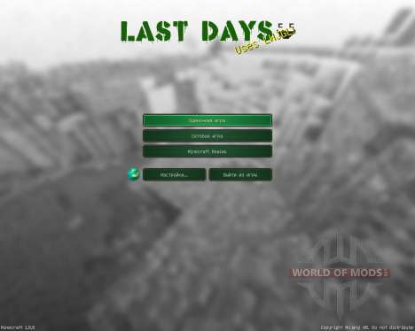 Last Days Resource Pack [32x][1.8.8] для Minecraft