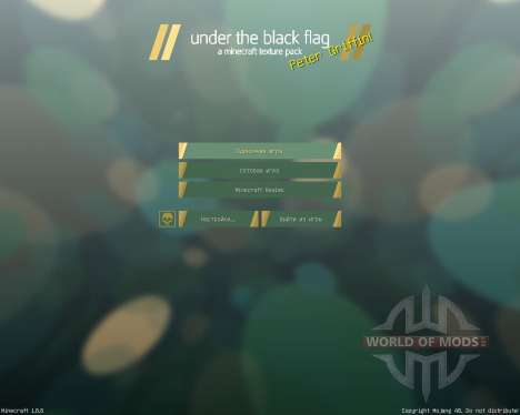 Under The Black Flag Resource Pack [64x][1.8.8] для Minecraft
