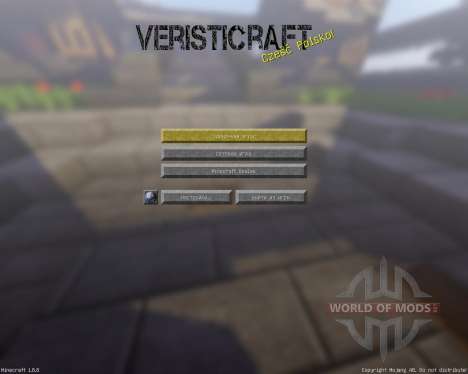 Veristicraft Realistic [128x][1.8.8] для Minecraft